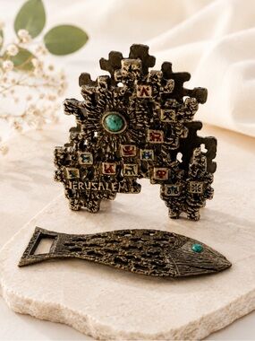 Vintage Jerusalem Brass Napkin Holder and Fish Bottle Opener Set Judaica